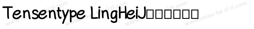 Tensentype LingHeiJ字体转换